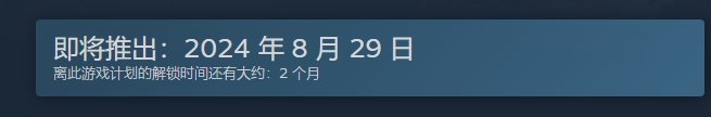 高达破坏者4各版本有什么区