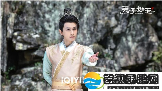 古装剧君子如玉今日定档11月28日爱奇艺开播
