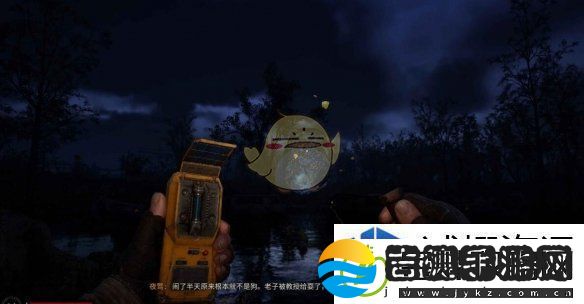 潜行者2夜莺的狩猎任务攻略