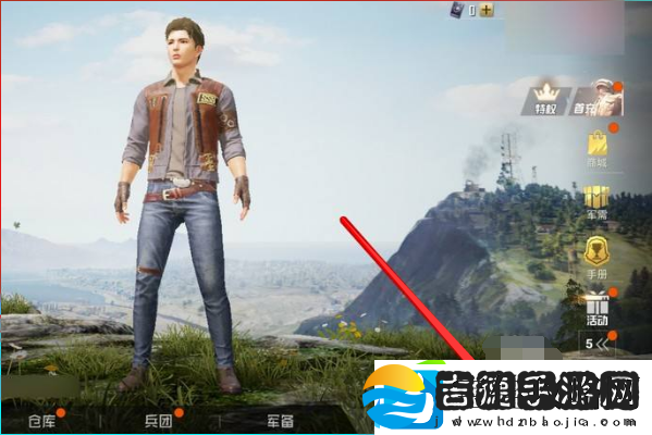 和平精英车皮肤按键怎么设置