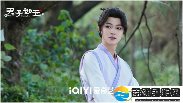 古装剧君子如玉今日定档11月28日爱奇艺开播