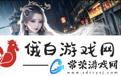 怀孕期间**和乳尖的变化如何影响女性健康