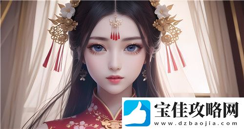 国产做受❌❌❌入口竹菊品质选择