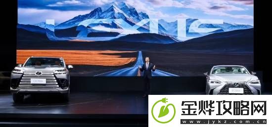 雷克萨斯推出旗舰SUV