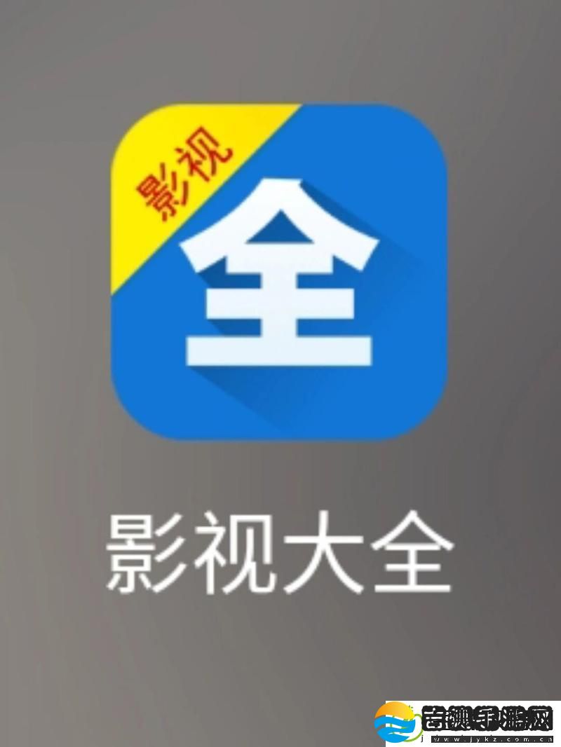 呱呱呱影视大全免费观看真的有那么好吗