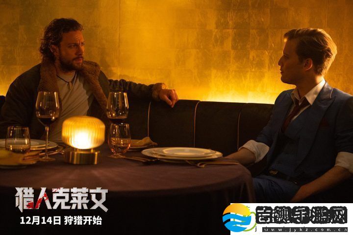 猎人克莱文12月14日上映
