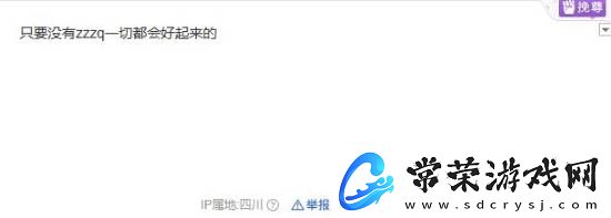 巫师4进入全面制作阶段
