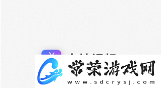 探访“大地资源网视频在线观看新浪”