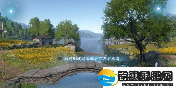 逆水寒手游磁州词话油菜花田任务怎么完成