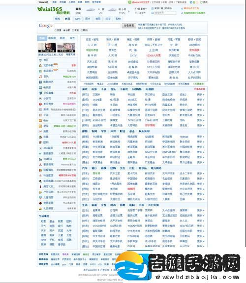 探索无限可能性