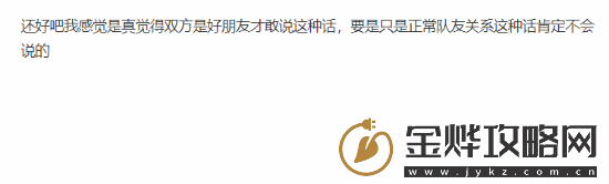 纪录片还原Bin