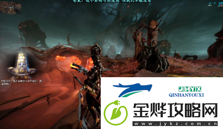 星际战甲惊惧之心任务怎么做