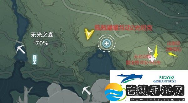 鸣潮辉萤石在哪采集