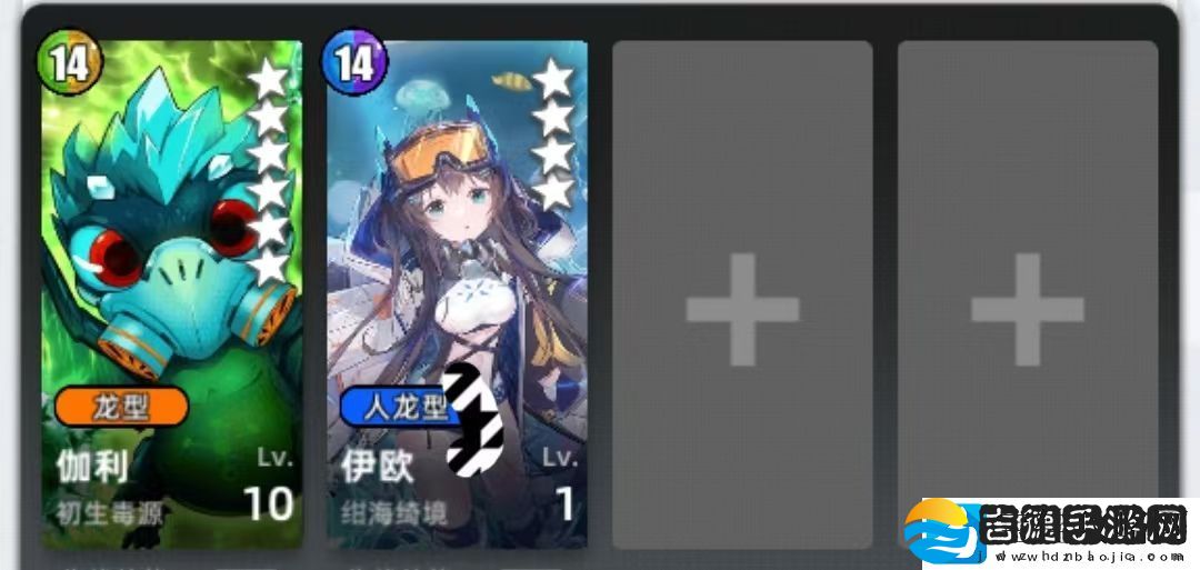 百分之一冷落雪组队攻略思路