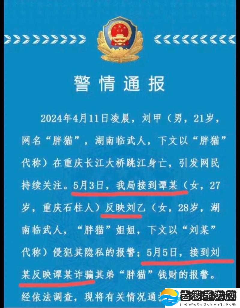 51cg10