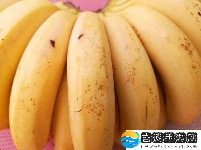 香蕉