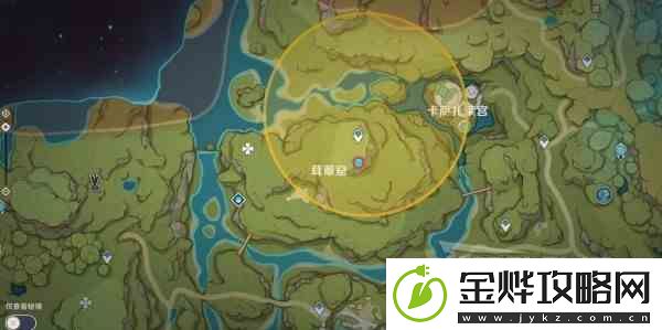 原神秘宝迷踪前置及第一天宝藏位置