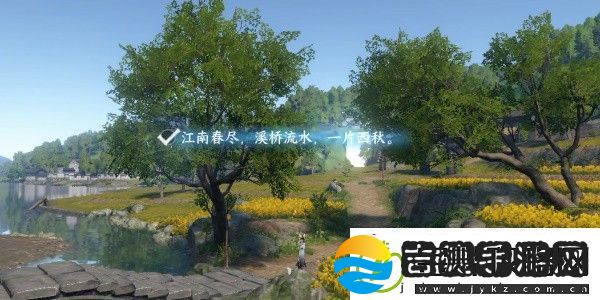 逆水寒手游磁州词话油菜花田任务怎么完成