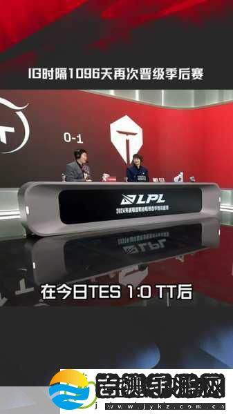 TES力克SN