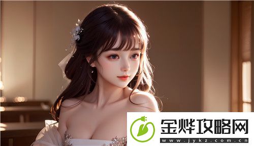 好看的韩国三色电费的样式