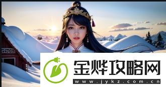 “男男一起相嗟嗟嗟免费”是什么意思