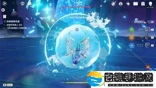 原神3.2版无相交响诗无相之水打法