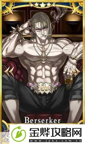 深度探秘