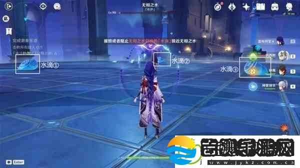 原神3.2版无相交响诗无相之水打法