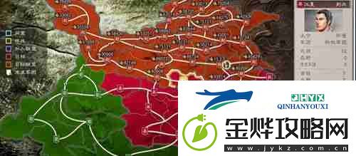 三国志8重制版如何成为劲敌