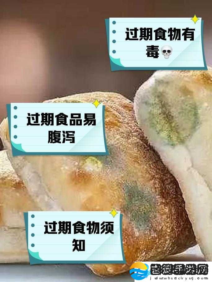 小东西好几天没弄了还能吃吗