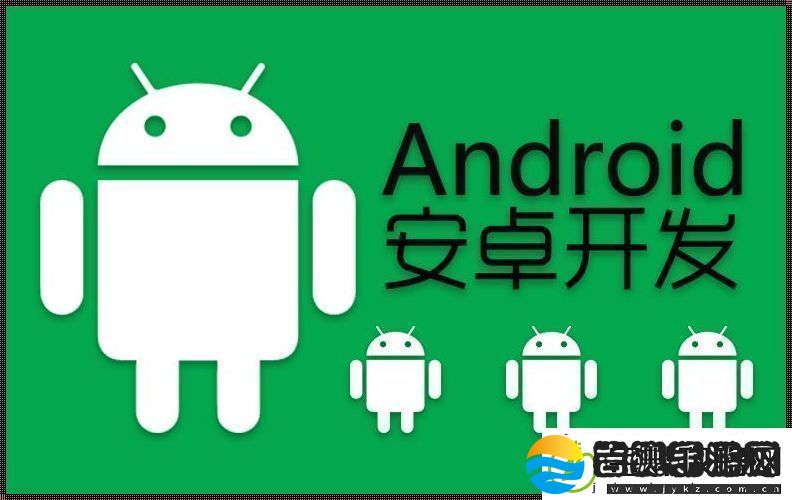 “安桌”乱舞