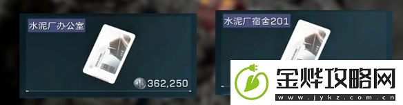 三角洲行动零号大坝钥匙在什么地方