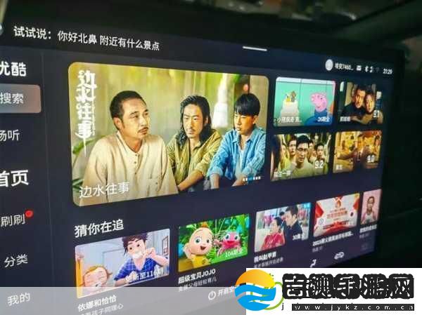 YandexTaxi中文版下载全攻略