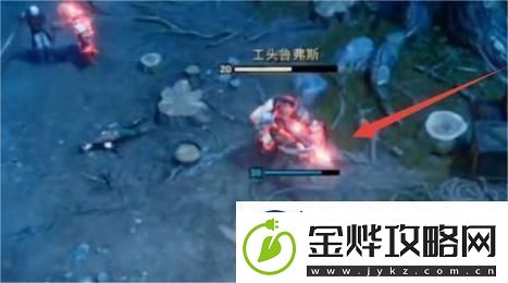 夜族崛起工头鲁弗斯怎么打