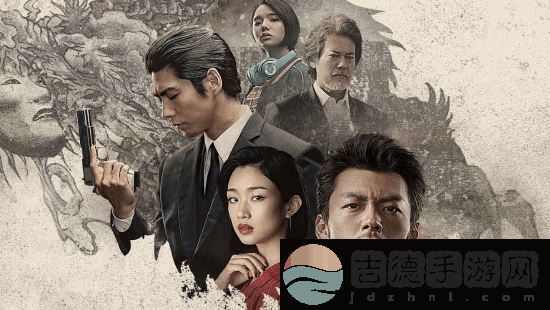 如龙真人版导演