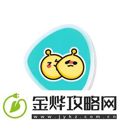 蛋仔派对520活动预告大全