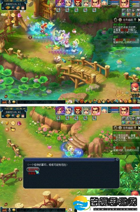 梦幻西游梦幻变形记副本攻略