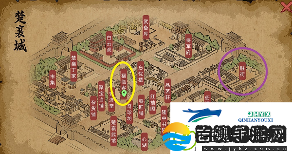 大侠立志传室火猪兽环怎么获得