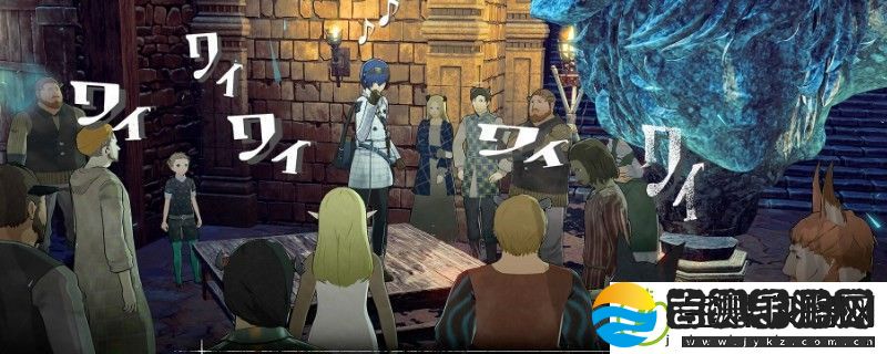 暗喻幻想ps继承试玩版还会跳杯吗