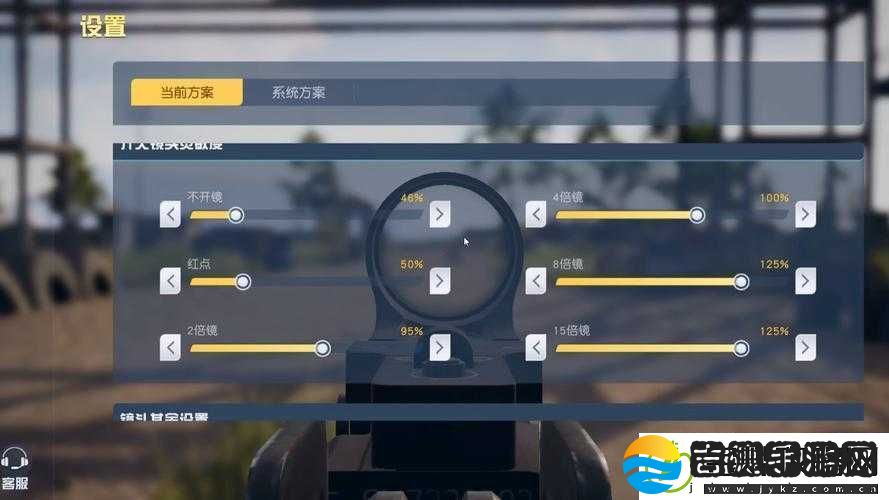荒野行动中开车时按喇叭的详细操作方法与技巧攻略全面解析