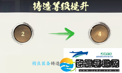 少年歌行风花雪月如何解锁高品质装备