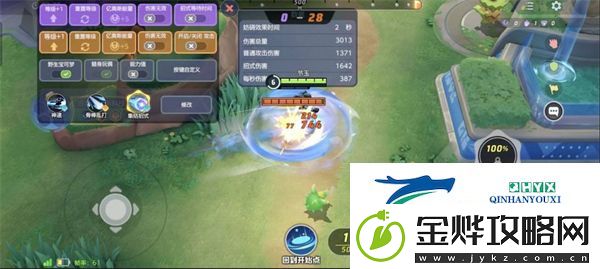 宝可梦大集结路卡利欧如何连招
