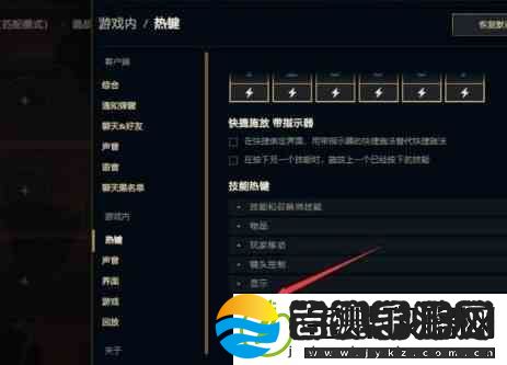 云顶之弈小小英雄如何做动作表情