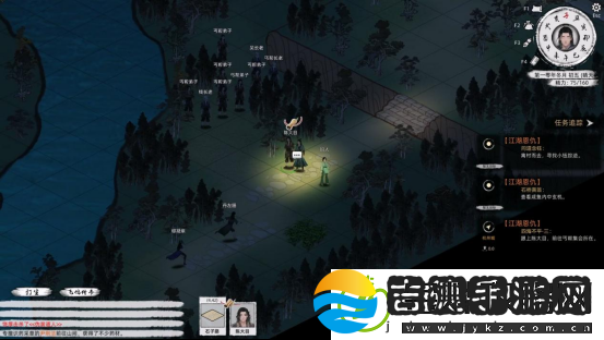 刀剑江湖路【江湖恩仇】四海不平任务全流程攻略