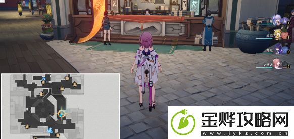 崩坏星穹铁道鲛人泪任务攻略