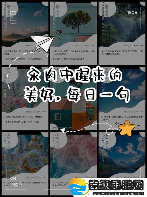 每天在汆肉中醒来可以听书