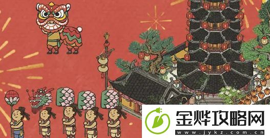 江南百景图龙华游春百景熙活动攻略