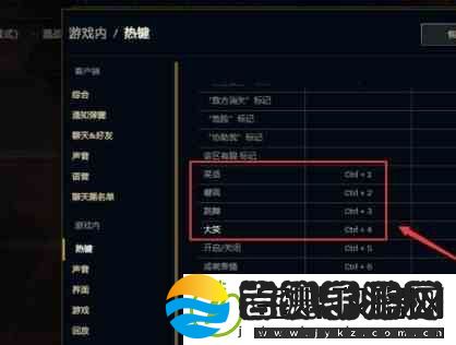 云顶之弈小小英雄如何做动作表情