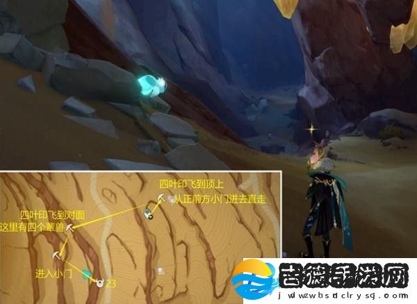 原神千壑沙地仙灵在哪