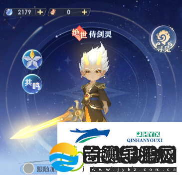 桃花师侍灵选择及养成攻略